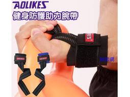 ☆台灣現貨當天出貨☆ 利民 TF9 散熱膏/導熱膏，2.9g。 歷史價格詳細信息