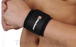 籃球網★扁繩籃球網特粗型(耐用款)★抗曬、抗雨淋、進球效果更棒～專家推薦！ 歷史價格詳細信息