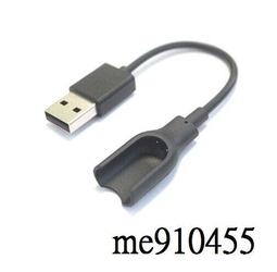 小米手環充電線 充電器 小米光感版充電線 小米手環充電數據線 小米手環一代電源線 小米一代光感版 小米一代 歷史價格詳細信息