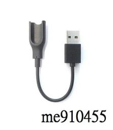 小米 手環充電器 - MIUI 手環充電器 智能手環配件 專用 充電線 充電器 數據線 歷史價格詳細信息