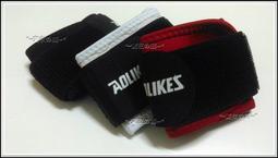 *促銷特賣*全新*凱威 開式護膝 高級運動護膝 可黏貼護膝 可調節護膝 可黏貼 可調節 可調式 護膝 運動護膝 膝蓋護套 歷史價格詳細信息