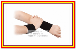 護膝 護腰 運動護膝超薄保暖老寒腿女士專用關節疼膝蓋專用隱形跑步老年人防下滑 歷史價格詳細信息