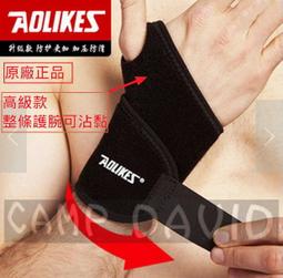 折扣價訂做餐桌架 桌架桌腳支架 辦公桌腿架 會議桌操作臺支架大板桌小幾桌架 歷史價格詳細信息