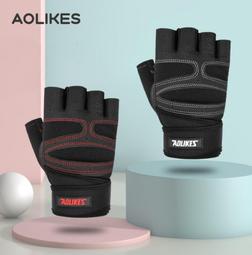 AOLIKES 半月板護膝.日式薄型 髕骨帶 十字韌帶 輕薄透氣 支撐加壓護膝 運動護膝套 歷史價格詳細信息