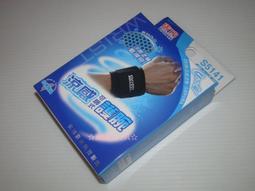 成功Success S5140 涼感可調式拇指護套 歷史價格詳細信息
