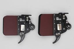 【弓城弓箭館】SANLIDA X10 複合弓雙邊快拆V座 V-bar 安定桿 平衡感 吸震器 反曲弓 複合弓 側桿 短桿 歷史價格詳細信息