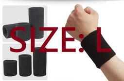 【JOY小舖】 護肘 護臂 前臂加壓減震帶 護肘 肘部減震 手臂加壓減震帶 網球 羽球 棒球 適用 AOLIKES 正品 歷史價格詳細信息