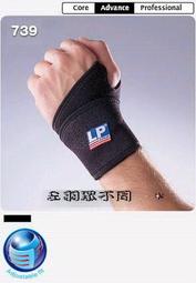 ￡靈璇￡夏棠 - 頭飾 (古風配飾 禁步 腰墜 髮簪 古裝 漢服 髮飾 配件 配飾 COS 攝影 氣質 優雅 手工) 歷史價格詳細信息