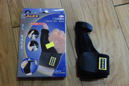 第六代透氣護膝輕薄運動跑步騎行登山半月板膝關節髕骨帶 歷史價格詳細信息