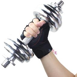 【JOY小舖】 護肘 護臂 前臂加壓減震帶 護肘 肘部減震 手臂加壓減震帶 網球 羽球 棒球 適用 AOLIKES 正品 歷史價格詳細信息