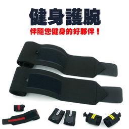 台灣現貨【專業收音 高感度動圈式麥克風】麥克風 K歌神器 有線麥克風 專業麥克風 直播 會議 教學麥克風 卡拉OK 歷史價格詳細信息