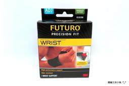 3M FUTURO可調式護腕(黑)全新品(新包裝) 歷史價格詳細信息