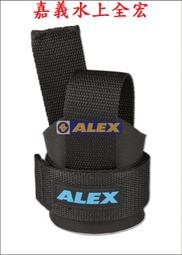ALEX體適能第一品牌最新款二代調整型連指護腕 打球 拳擊 重量訓練 台中市可面交 可超商取貨 歷史價格詳細信息