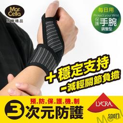 定制適用不銹鋼落地式拖把架掃把架墩布掛架拖布架清潔工具收納拖~特價下殺 免運 歷史價格詳細信息