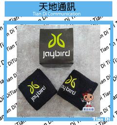 Jaybird TARAH藍牙運動耳機（灰）【地標網通】 歷史價格詳細信息
