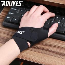 『開立發票』 運動健身騎行單雙肩束口抽繩背苞 歷史價格詳細信息