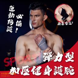 REXCHI 防水保暖觸控手套 防風防寒 登山/滑雪/戶外騎行 機車手套 歷史價格詳細信息