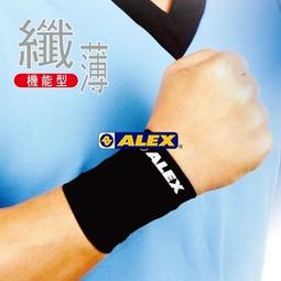 ALEX T-48 連指護腕 單支入 Free Size/護具/調整型設計/彈性 83AL0T48 歷史價格詳細信息