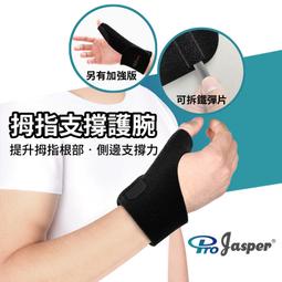 媽媽手鞋套機家用全自動新款智能踩腳盒一次性鞋套器換鞋膜套鞋機~定價，購買請咨詢 歷史價格詳細信息