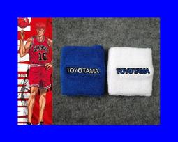 配套灌溉控制裝置ic卡 農業設備機井射頻卡灌溉控制器 歷史價格詳細信息