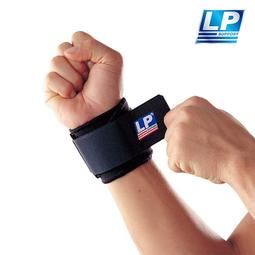 LP SUPPORT Power Sleeve 激能壓縮小腿套 護小腿 單入裝 270Z 【樂買網】 歷史價格詳細信息