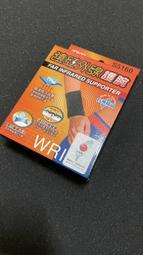 成功SUCCESS 遠紅外線護 腕 S5160 2入組 歷史價格詳細信息