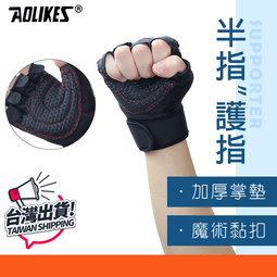 【公司貨】舉重椅 啞鈴椅 羅馬椅 健身椅 臥推凳 啞鈴凳 啞鈴凳臥家用摺疊多功能健身器材飛推凳鍛鍊器材仰臥起坐輔助 歷史價格詳細信息