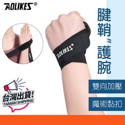 【公司貨】舉重椅 啞鈴椅 羅馬椅 健身椅 臥推凳 啞鈴凳 啞鈴凳臥家用摺疊多功能健身器材飛推凳鍛鍊器材仰臥起坐輔助 歷史價格詳細信息