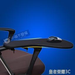 懶人支架 Apple iPhone 5C 頭枕式 汽車後座 20公分 平板手機支架 歷史價格詳細信息