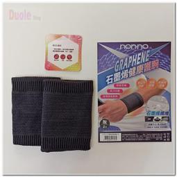 (2入裝)台灣製造 X_mart MicroUSB 2米/200cm 6A高速充電傳輸線(國際UL認證)-薄荷綠 歷史價格詳細信息