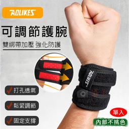 趴兔@加寶 旋轉式手機夾(可直拍/橫拍)Cambofoto C4 翻轉式萬用手機夾 360度 自拍桿三腳架 通用螺絲紋 歷史價格詳細信息