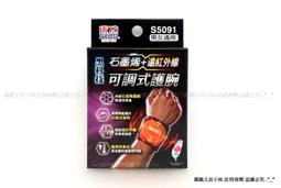 【圓融文具小妹】含稅 鐵人牌 SOFTBALL KHP 竹製 棒球棒 34&quot; 30oz SW999-34 #1500 歷史價格詳細信息