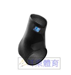 &quot;爾東體育&quot; LP SUPPORT 130XT 精銳分級加壓護腕 (1入) 美國頂級護具 運動護腕 護腕護具 穿脫式護腕 歷史價格詳細信息