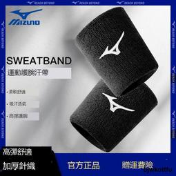 Mizuno 美津濃 男子網球鞋 BREAK SHOT 3 AC  網球鞋 -白- 61GA214085 歷史價格詳細信息