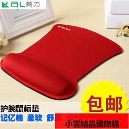 【優選】精明鼠nf-488自動識別poe電壓負載迴路功率遠端對線攝像頭供 歷史價格詳細信息