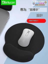 耐髒舒適四季迷彩襪6雙組 歷史價格詳細信息