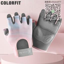 動感單車鋁合金皮帶傳動輪改裝件健身車配件腳踏中輪皮帶盤配件 歷史價格詳細信息