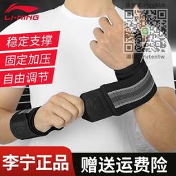 男 夏 運動 翻領 休閒 時尚 商務 網眼 無縫 短袖 冰絲polo衫-22號穿搭 歷史價格詳細信息