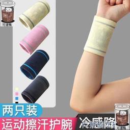 隱形冷暖風扇燈北歐臥室餐廳書房吊扇燈專供一體帶燈電扇 歷史價格詳細信息