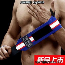 重訓傷害預防與修復全書：透過物理治療視角，認識肌肉骨骼功能障礙與疼痛、重建基礎肌力、提升運動表現【金石堂】 歷史價格詳細信息
