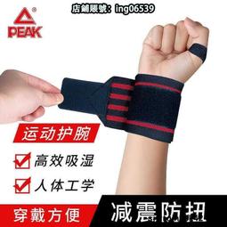 sjwrqjhypk42手工複古鐵藝仿古懷舊模型 VESPA踏板摩托車模型 工藝品禮品1:12 歷史價格詳細信息