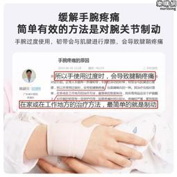 勞動關係重要影響因素監測分析-以勞動檢查資料庫為例ILOSH107-R332 歷史價格詳細信息