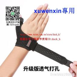 【滿300出貨】籃球襪專業運動襪男高筒高顏值體育訓練吸溼排汗長筒襪 歷史價格詳細信息