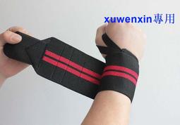 樂享購✨運動手環 手錶 智慧小米手環 觸屏智能手錶手機成人運動智能穿戴 可聽歌講電話 歷史價格詳細信息