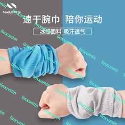 運動手腕擦汗巾吸汗跑步護腕女手套健身毛巾腕帶男薄款籃球馬拉松 歷史價格詳細信息
