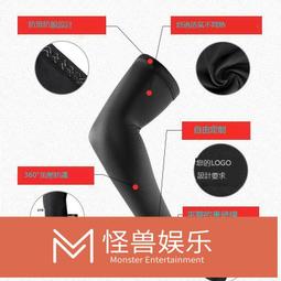 兒童專業運動肌能壓縮襪壓力跑步小腿長襪過膝跑步女長筒健身大童 歷史價格詳細信息