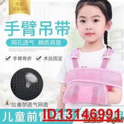 下殺 兒童瑜伽墊初學者加厚防滑健身墊三件套無味舞蹈跳舞練功墊子女孩 歷史價格詳細信息