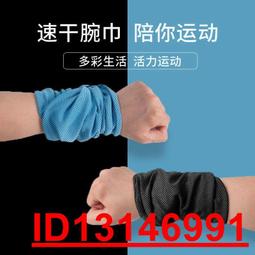 運動手套女夏啞鈴單槓器械瑜伽訓練防滑透氣薄款防護健身騎行半指 歷史價格詳細信息