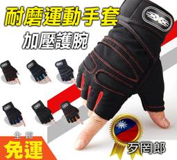 ⚡免運】耐磨前開連身雨】現貨尊爵型尼龍全開式雨 連身雨 加厚 高品質】雨 一件式雨 前開 歷史價格詳細信息