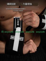 護腕女手腕男繃帶纏繞護手腕護套固定護腕扭傷腱鞘疼勞~熱賣中 歷史價格詳細信息